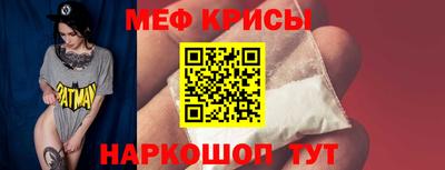 твердый Балашиха