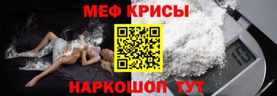 твердый Балашиха