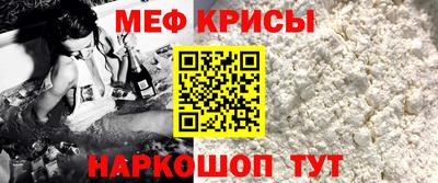 твердый Балашиха