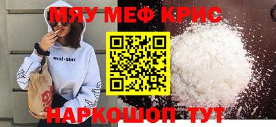 кокаин колумбия Будённовск