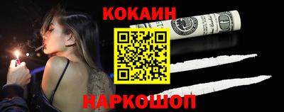 твердый Балашиха