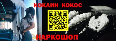 дурь Балаково