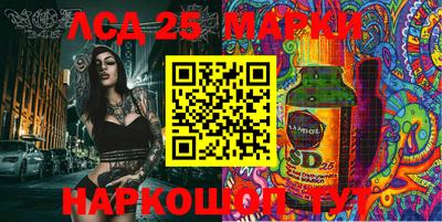 твердый Балашиха