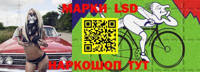 дурь Балаково