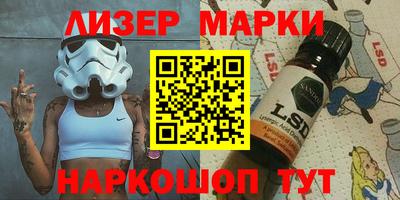 твердый Балашиха