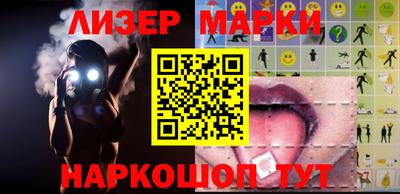 дурь Балаково