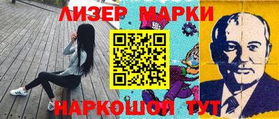 твердый Балашиха
