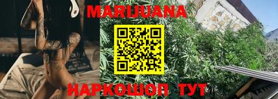 дурь Балаково