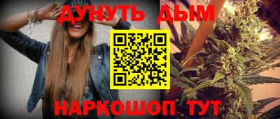 твердый Балашиха