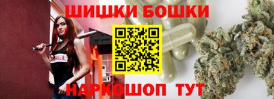 дурь Балаково