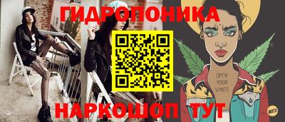 твердый Балашиха