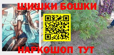 дурь Балаково