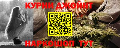 дурь Балаково