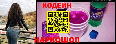 твердый Балашиха