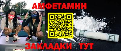твердый Балашиха