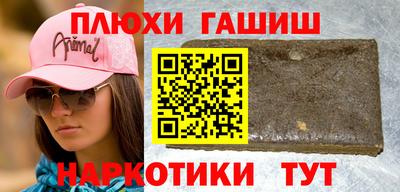 дурь Балаково
