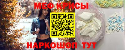 твердый Балашиха